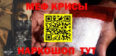 хмурый Кумертау