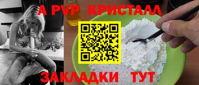 хмурый Кумертау
