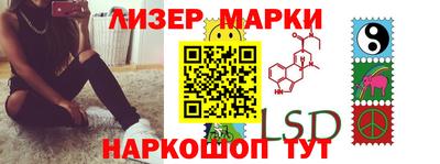 хмурый Кумертау