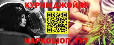 spice Кунгур