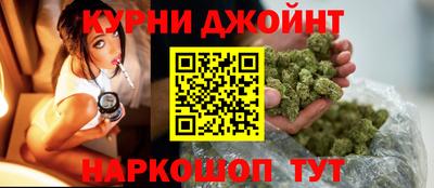 spice Кунгур