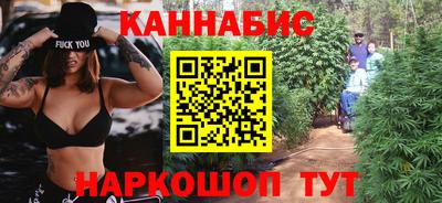 хмурый Кумертау