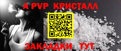 хмурый Кумертау