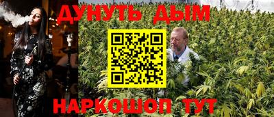 хмурый Кумертау