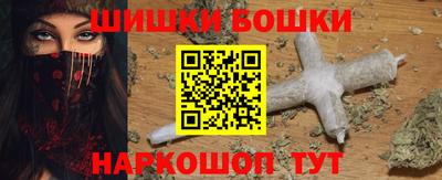 хмурый Кумертау