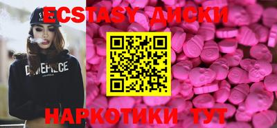 крисы Кулебаки