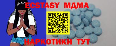 хмурый Кумертау