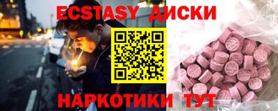 крисы Кулебаки
