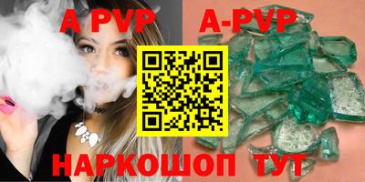 хмурый Кумертау