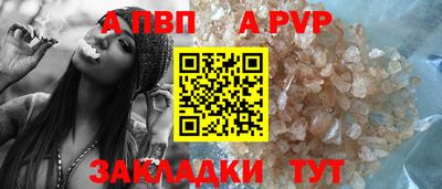 хмурый Кумертау