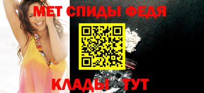 spice Кунгур