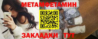 spice Кунгур