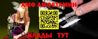 крисы Кулебаки