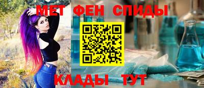 хмурый Кумертау