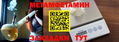 хмурый Кумертау