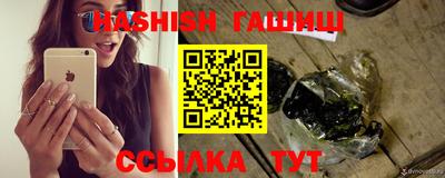 хмурый Кумертау