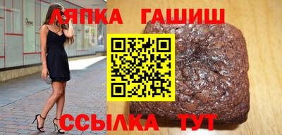 хмурый Кумертау