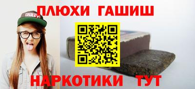 spice Кунгур