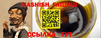 крисы Кулебаки