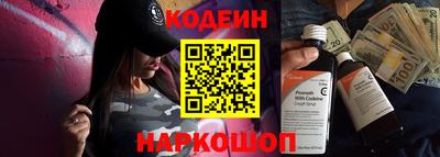 крисы Кулебаки