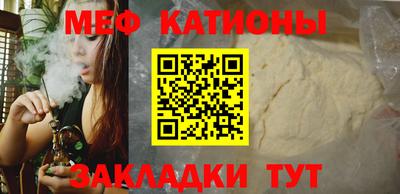 хмурый Кумертау