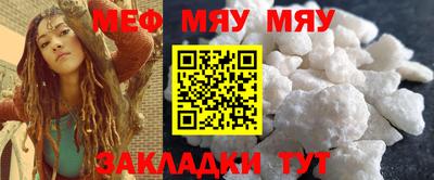 хмурый Кумертау