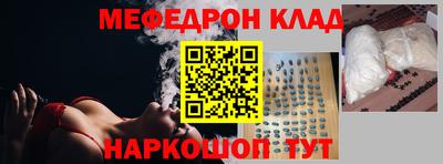 крисы Кулебаки